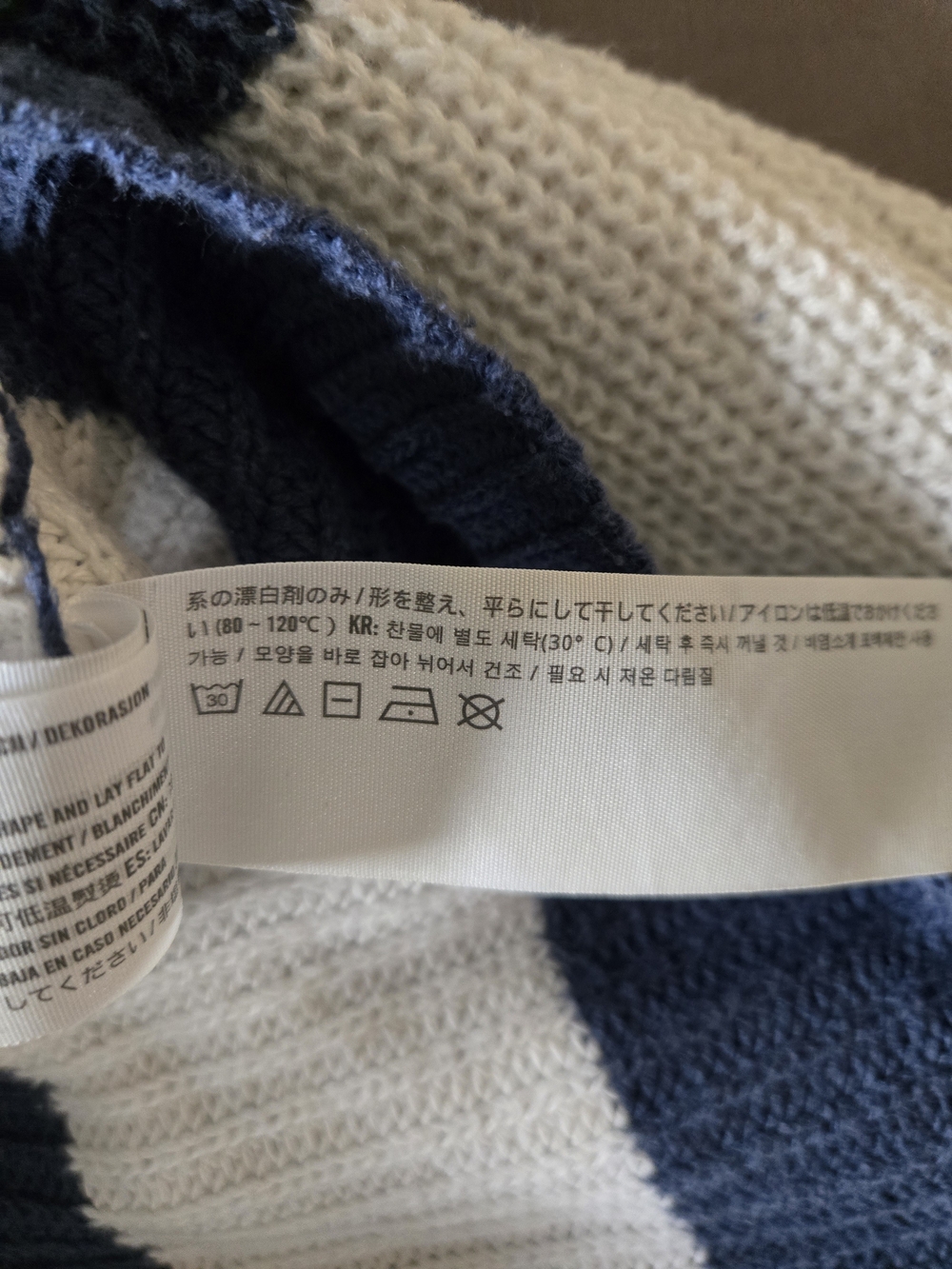Hollister Cropped Striped Crewneck Sweater - Navy & White - Picture 5 of 5